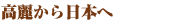 lQF킩{