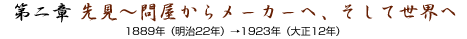 ́@挩`≮烁[J[ցAĐE