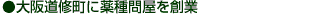 㓹Cɖ≮n