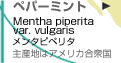 yp[~g