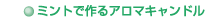 ~gōA}Lh