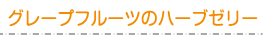 O[vt[c̃n[u[[