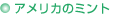 AJ̃~g