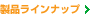 iCibv